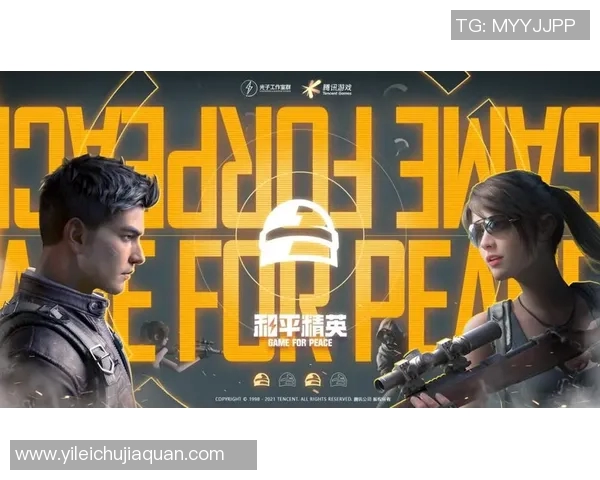 S15LOL比分对话刘秀英畅谈和平精英职业生涯与成长历程实时新闻